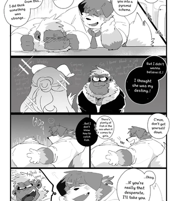 [Kokemomo (Hyaku)] Fushiguro-kun and Mashira-kun [Eng] — 012