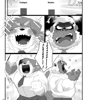 [Kokemomo (Hyaku)] Fushiguro-kun and Mashira-kun [Eng] — 003