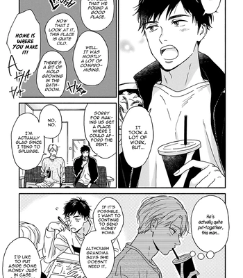 [RAKUTA Shouko] Ameagari no Bokura ni Tsuite -Sono Saki- [Eng] (c.1) — 13
