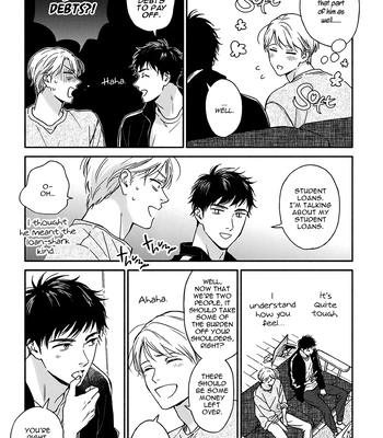 [RAKUTA Shouko] Ameagari no Bokura ni Tsuite -Sono Saki- [Eng] (c.1) — 14
