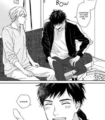 [RAKUTA Shouko] Ameagari no Bokura ni Tsuite -Sono Saki- [Eng] (c.1) — 16