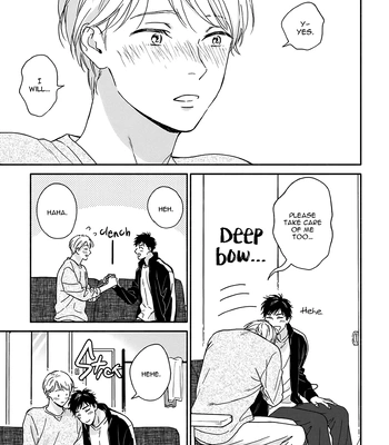 [RAKUTA Shouko] Ameagari no Bokura ni Tsuite -Sono Saki- [Eng] (c.1) — 17