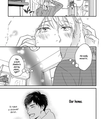 [RAKUTA Shouko] Ameagari no Bokura ni Tsuite -Sono Saki- [Eng] (c.1) — 023