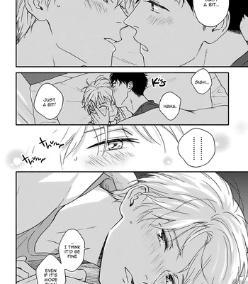 [RAKUTA Shouko] Ameagari no Bokura ni Tsuite -Sono Saki- [Eng] (c.1) — 026
