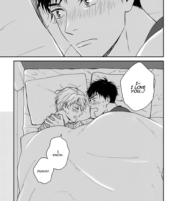 [RAKUTA Shouko] Ameagari no Bokura ni Tsuite -Sono Saki- [Eng] (c.1) — 027