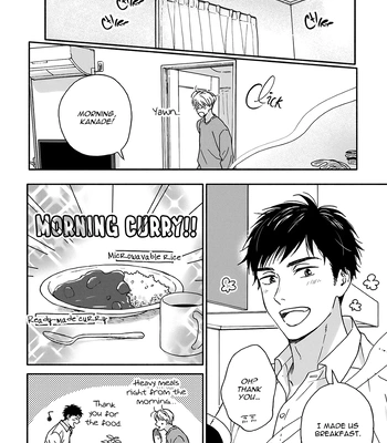[RAKUTA Shouko] Ameagari no Bokura ni Tsuite -Sono Saki- [Eng] (c.1) — 028