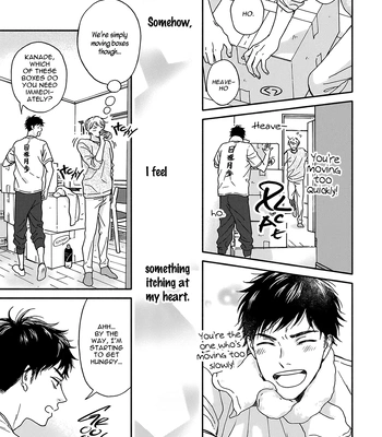 [RAKUTA Shouko] Ameagari no Bokura ni Tsuite -Sono Saki- [Eng] (c.1) — 9