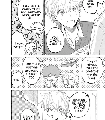 [KUBOTA Maru] Kimi to Nara Koi wo Shite Mite mo – Vol.03 [Eng] (update c.13) — 024