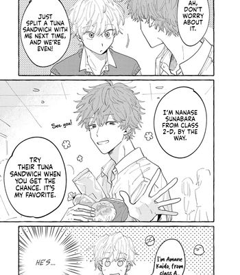 [KUBOTA Maru] Kimi to Nara Koi wo Shite Mite mo – Vol.03 [Eng] (update c.13) — 025