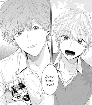 [KUBOTA Maru] Kimi to Nara Koi wo Shite Mite mo – Vol.03 [Eng] (update c.13) — 038