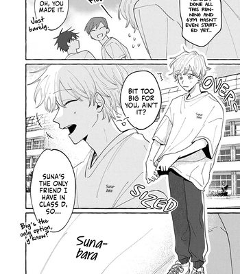 [KUBOTA Maru] Kimi to Nara Koi wo Shite Mite mo – Vol.03 [Eng] (update c.13) — 093