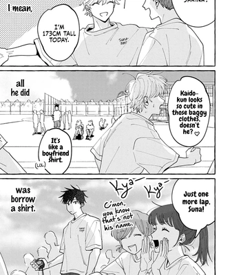 [KUBOTA Maru] Kimi to Nara Koi wo Shite Mite mo – Vol.03 [Eng] (update c.13) — 096