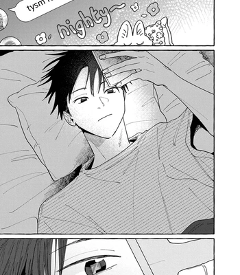 [KUBOTA Maru] Kimi to Nara Koi wo Shite Mite mo – Vol.03 [Eng] (update c.13) — 082