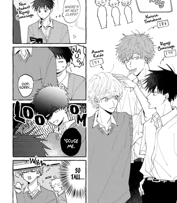[KUBOTA Maru] Kimi to Nara Koi wo Shite Mite mo – Vol.03 [Eng] (update c.13) — 078