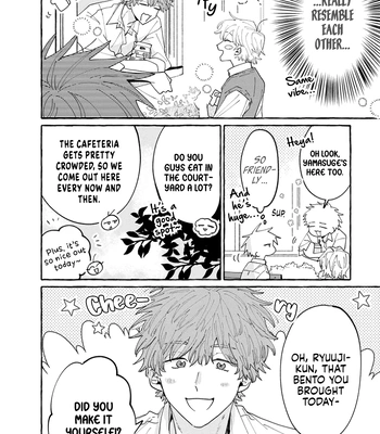 [KUBOTA Maru] Kimi to Nara Koi wo Shite Mite mo – Vol.03 [Eng] (update c.13) — 053
