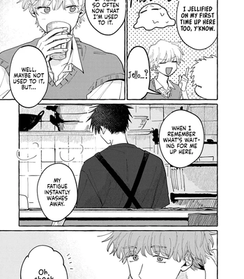 [KUBOTA Maru] Kimi to Nara Koi wo Shite Mite mo – Vol.03 [Eng] (update c.13) — 058
