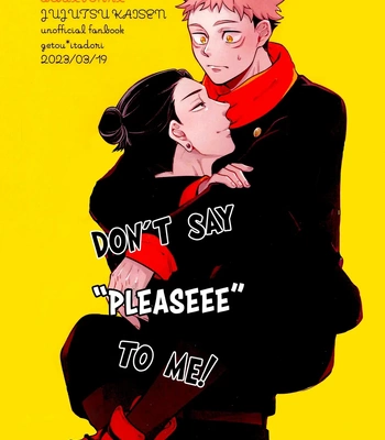 [Larva (Nayo)] Don’t say “Pleaseee” to me! – Jujutsu Kaisen dj [Eng]