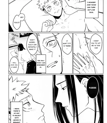 [Larva (Nayo)] Don’t say “Pleaseee” to me! – Jujutsu Kaisen dj [Eng] — 002