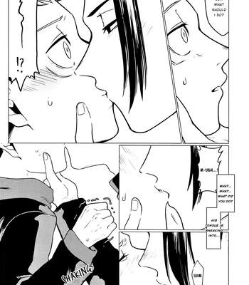 [Larva (Nayo)] Don’t say “Pleaseee” to me! – Jujutsu Kaisen dj [Eng] — 007
