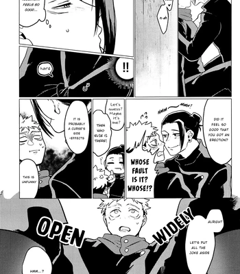 [Larva (Nayo)] Don’t say “Pleaseee” to me! – Jujutsu Kaisen dj [Eng] — 010