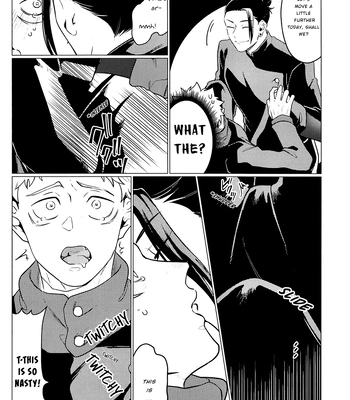 [Larva (Nayo)] Don’t say “Pleaseee” to me! – Jujutsu Kaisen dj [Eng] — 011