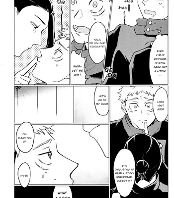 [Larva (Nayo)] Don’t say “Pleaseee” to me! – Jujutsu Kaisen dj [Eng] — 012