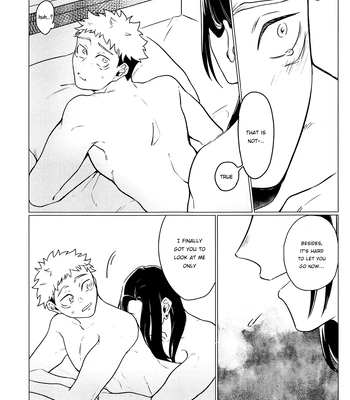 [Larva (Nayo)] Don’t say “Pleaseee” to me! – Jujutsu Kaisen dj [Eng] — 018