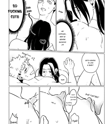 [Larva (Nayo)] Don’t say “Pleaseee” to me! – Jujutsu Kaisen dj [Eng] — 024