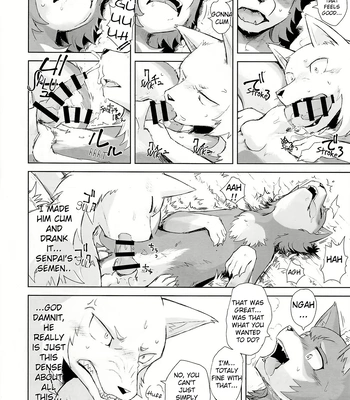 [Yamato Kuroko] It’s all fine [Eng] — 4