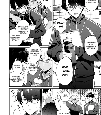 [Morittokoke (Morikoke)] Nonke no Osananajimi WO SAIMIN NTR [Eng] — 5