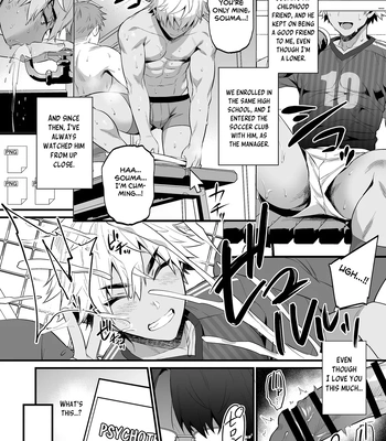 [Morittokoke (Morikoke)] Nonke no Osananajimi WO SAIMIN NTR [Eng] — 7