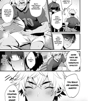 [Morittokoke (Morikoke)] Nonke no Osananajimi WO SAIMIN NTR [Eng] — 18