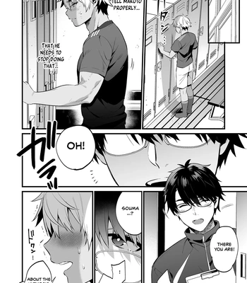 [Morittokoke (Morikoke)] Nonke no Osananajimi WO SAIMIN NTR [Eng] — 041