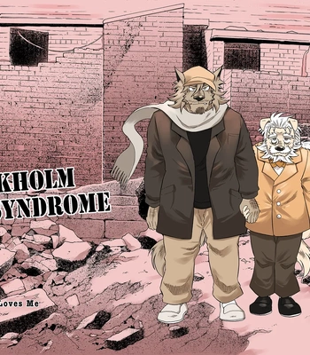 [Saimin Koubou (Kas)] Gekkan Hypnosis Vol.5 – Stockholm Syndrome [Eng] (Uncensored) — 026