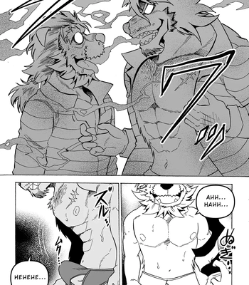 [Saimin Koubou (Kas)] Gekkan Hypnosis Vol.5 – Stockholm Syndrome [Eng] (Uncensored) — 118