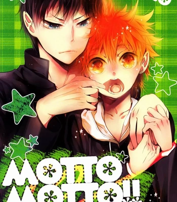 [Ooki Bonta] Motto Motto!! – Haikyuu!! dj [Spa] — 3