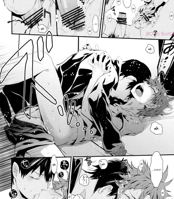 [Ooki Bonta] Motto Motto!! – Haikyuu!! dj [Spa] — 020