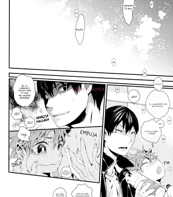 [Ooki Bonta] Motto Motto!! – Haikyuu!! dj [Spa] — 022