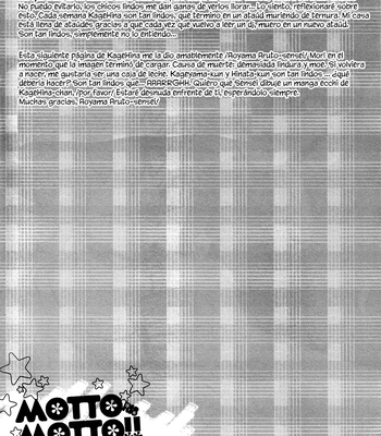 [Ooki Bonta] Motto Motto!! – Haikyuu!! dj [Spa] — 023