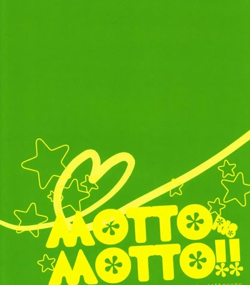 [Ooki Bonta] Motto Motto!! – Haikyuu!! dj [Spa] — 025