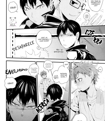 [Ooki Bonta] Motto Motto!! – Haikyuu!! dj [Spa] — 12