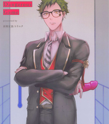 [Sumiyaki Teishoku (Toriniku)] Moray’s Dangeros Game – Disney: Twisted-Wonderland dj [JP] — 034