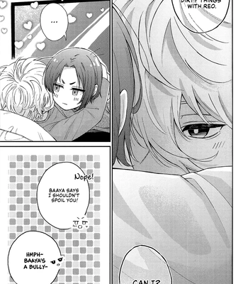 [High-Spec (China)] I Want to Spoil You – Blue Lock dj [Eng] — 5