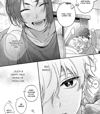 [High-Spec (China)] I Want to Spoil You – Blue Lock dj [Eng] — 6