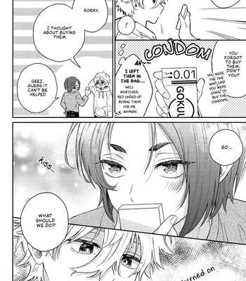 [High-Spec (China)] I Want to Spoil You – Blue Lock dj [Eng] — 8