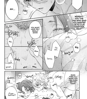 [High-Spec (China)] I Want to Spoil You – Blue Lock dj [Eng] — 14