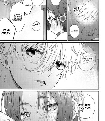 [High-Spec (China)] I Want to Spoil You – Blue Lock dj [Eng] — 15