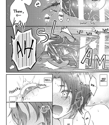 [High-Spec (China)] I Want to Spoil You – Blue Lock dj [Eng] — 16