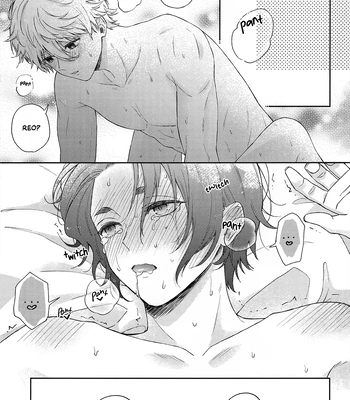 [High-Spec (China)] I Want to Spoil You – Blue Lock dj [Eng] — 021