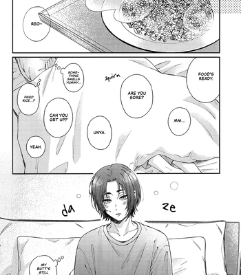 [High-Spec (China)] I Want to Spoil You – Blue Lock dj [Eng] — 022